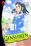 Genshiken 6
