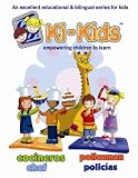 Ki-Kids: Policeman (Policias) / Chef (Cocineros)