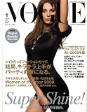 VOGUE NIPPON (ヴォーグ ニッポン) 2009年 01月号 [雑誌]