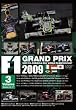 F1 Grand Prix 2009 Vol.3 Rd.13~Rd.17 [DVD]