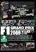 F1 Grand Prix 2009 Vol.3 Rd.13~Rd.17 [DVD]