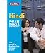 Berlitz: Hindi Phrase Book & Dictionary (Berlitz Phrasebooks)