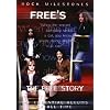 Free - The Free Story [1974] [DVD]