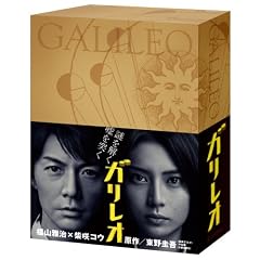 �K�����I DVD-BOX