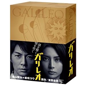 �K�����I DVD-BOX