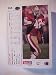 1991 Upper Deck 355 Ronnie Lott 49ers (Football Cards)