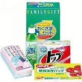 洗剤おくさまセット（洗濯・洗剤・キッチン・台所用品）の画像