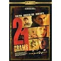 21 Grams