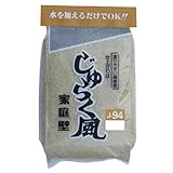 家庭壁・じゅらく風 550g 15袋セット J-94 4991ad