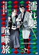 ??�� [DVD]
