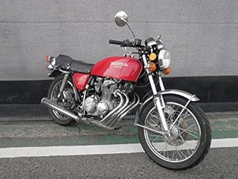 【クリックで詳細表示】Amazon.co.jp ｜ 1/12ネイキッドバイク No.15 Honda CB400FOUR ｜ ホビー 通販