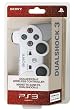PS3 Dual Shock3 wireless controller - White
