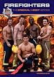 See all in Hunks
