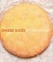 Cheese Slices by Will Studd