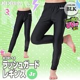 �yKICKS/�L�b�N�X�z�W���j�A���b�V���K�[�h ���M���X �L�b�Y/�q���p�iKJR...
