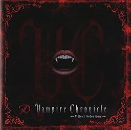 Vampire Chronicle ~V-Best Selection 2014~(通常盤)