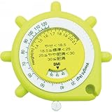 アーテック メタボメジャー(ツボ押しタイプ) 76140