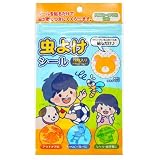 アウトドア虫除けシール12枚セット☆かわいい防虫雑貨通販☆