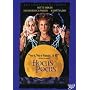 Hocus Pocus