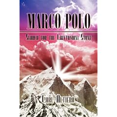 Marco Polo: Search for the Chintamani Stone