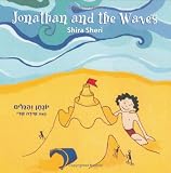 Jonathan and the Waves