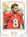 Kyle Orton - Denver Broncos - 2009 Topps Mayo Football Card # 156 / NFL Trading Card in Screwdown Case!
