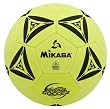 Mikasa SX50 Indoor Soccer Ball (Size 5)