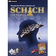 Produkt-Information 