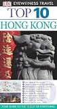 DK Eyewitness Top 10 Travel Guide: Hong Kong
