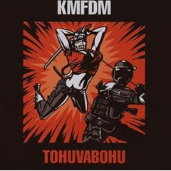 Tohuvabohu