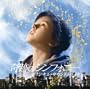 August Rush (OST)