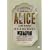 ALICE LIVE 2001 WE ARE HERE at ����z�[�� [DVD]