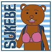 ギャグマンガ日和 ミニタオル クマ吉君スケベ