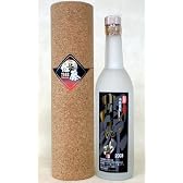 佐藤　あらあら酒　360ml　佐藤酒造