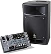 Yamaha STAGEPAS 150M Portable PA System and Keyboard Amp
