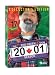 The Red Green Show: 2001 Season