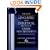 New Linguistic and Exegetical Key to the Greek New Testament, The