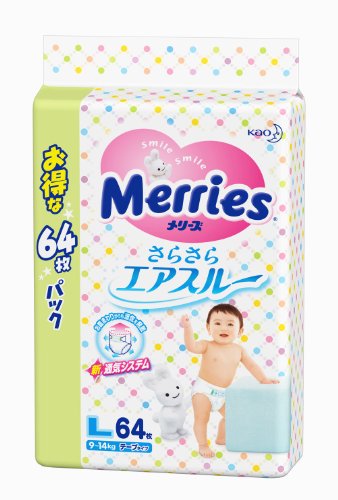 メリーズ さらさらエアスルー Lサイズ(9~14ｋｇ) 64枚