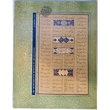 Islamic Calligraphy (The Metropolitan Museum of Art Bulletin, Vol. 50, No. 1 (Summer, 1992))