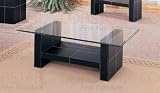 Nexera "Brooklyn" Coffee Table - 410407 (Espresso) (15.25"H x 47.75"W x 23.75"D)