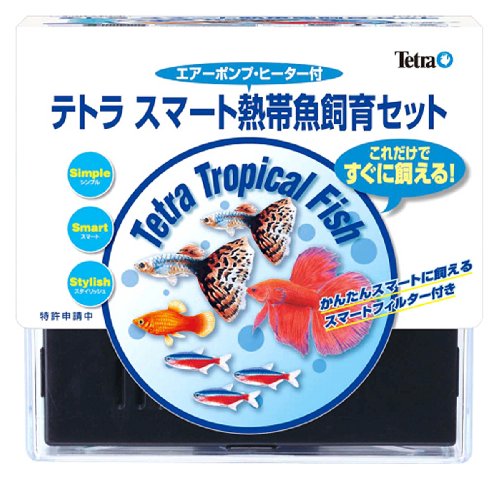 テトラ スマート熱帯魚飼育セットSP-17TF