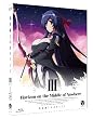 境界線上のホライゾン 〔Horizon on the Middle of Nowhere〕 3 (初回限定版) [Blu-ray]