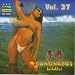 14-Canonazos-37-Bailables-14 Canonazos 37 Bailables cd cover
