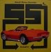 Small Stone Records 2006 Sampler by Various Artists