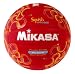 Mikasa Squish VSV104 No-Sting Volleyball (Red/Circles)