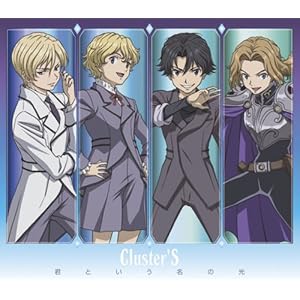 �N�Ƃ������̌�