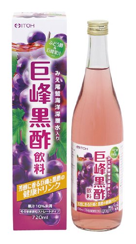 巨峰黒酢飲料 720ml