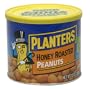 Planters Honey Roasted Peanuts, 12-Ounce Packages (Pack of 12)