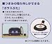 T-fal インジニオ シリコン縁 ガラスぶた 【つまみ取り外しタイプ】 20cm 280933 別画像