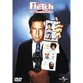 Fletch, der Troublemaker